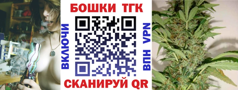 Магазин наркотиков Елизово МАРИХУАНА  КОКАИН  АМФ  МЕФ  Лсд 25  OMG как войти  ГАШИШ 