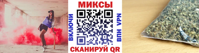 БУТИРАТ 1.4BDO  Елизово 