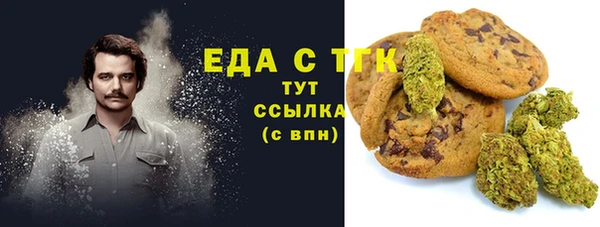 кокаин VHQ Остров