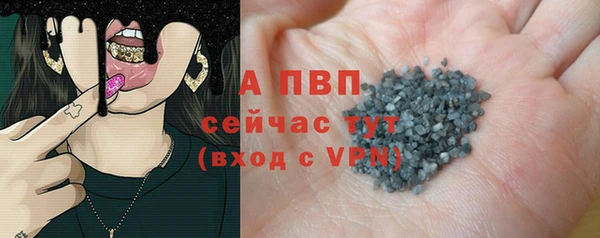 марки nbome Верхнеуральск