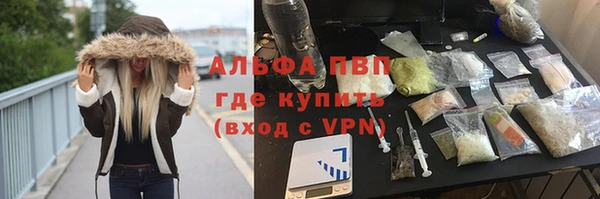 марки nbome Верхнеуральск
