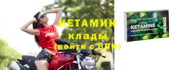 марки nbome Верхнеуральск