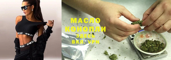 прущая мука Богородицк