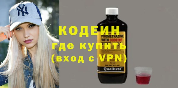 марки nbome Верхнеуральск