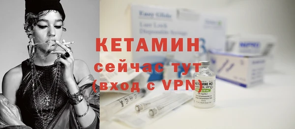 марки nbome Верхнеуральск