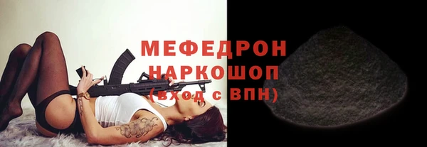 марки nbome Верхнеуральск