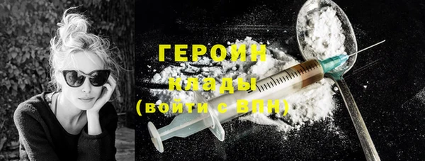 spice Верея