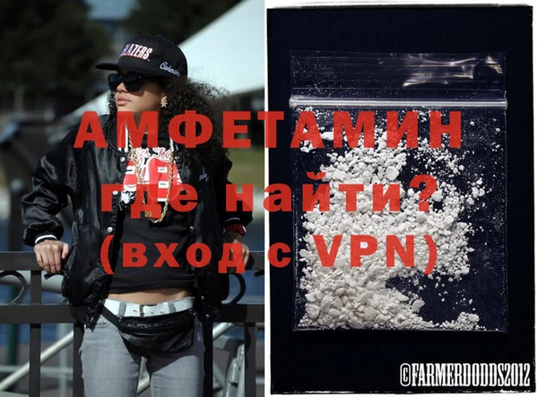 мескалин Верхний Тагил