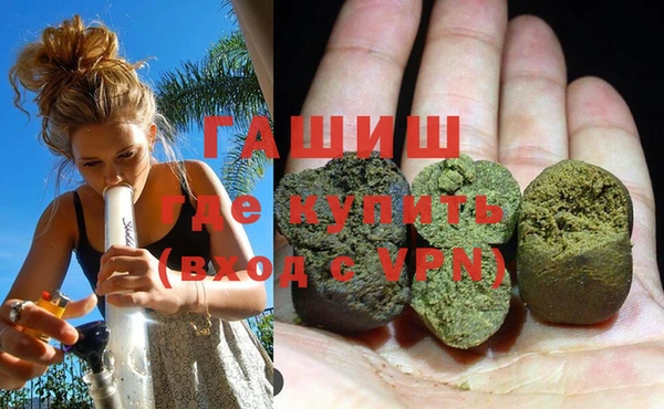 альфа пвп Богданович