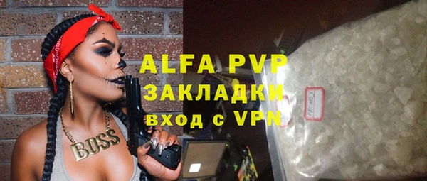 марки nbome Верхнеуральск