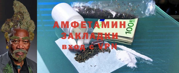 spice Верея
