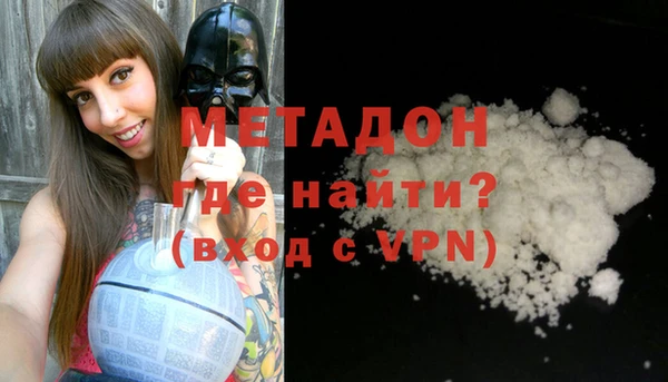 марки nbome Верхнеуральск