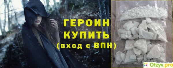 spice Верея