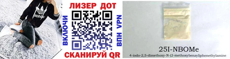 Наркотические марки 1,5мг  где можно купить наркотик  Елизово 